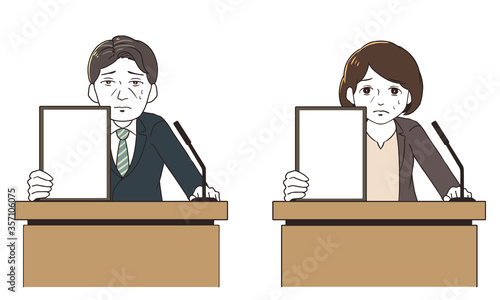 弁解に困る会見(パネル空欄)