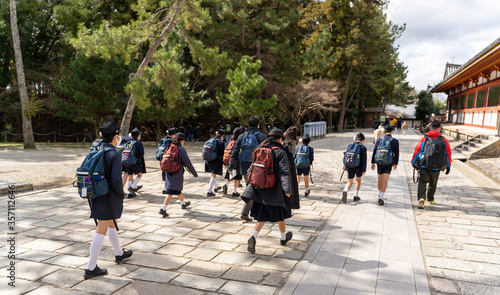 Japanese School Children on a Field Trip