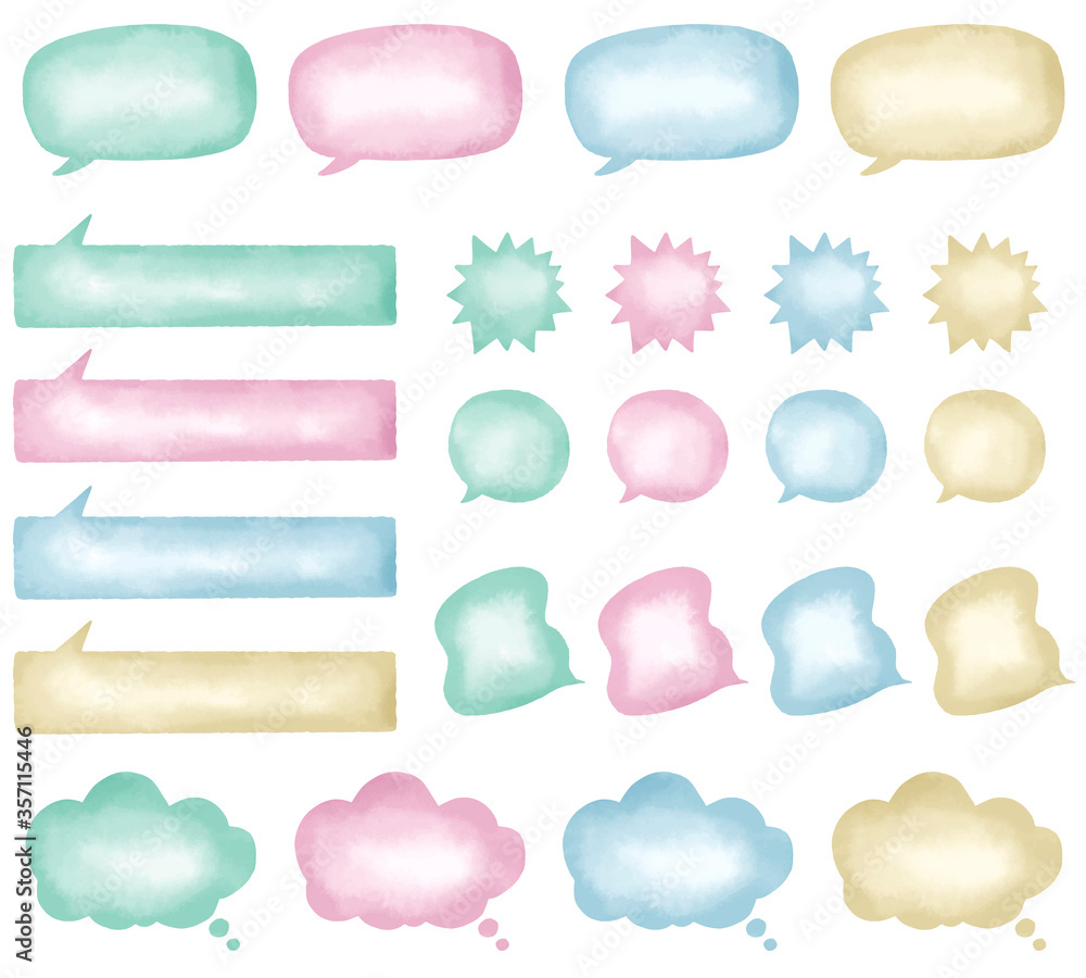 緑 ピンク 青 黄色の優しげな水彩ベクター吹き出し素材のセット Stock Vector Adobe Stock 緑 ピンク 青 黄色の優しげな水彩ベクター吹き出し素材のセット Stock Vector Adobe Stock