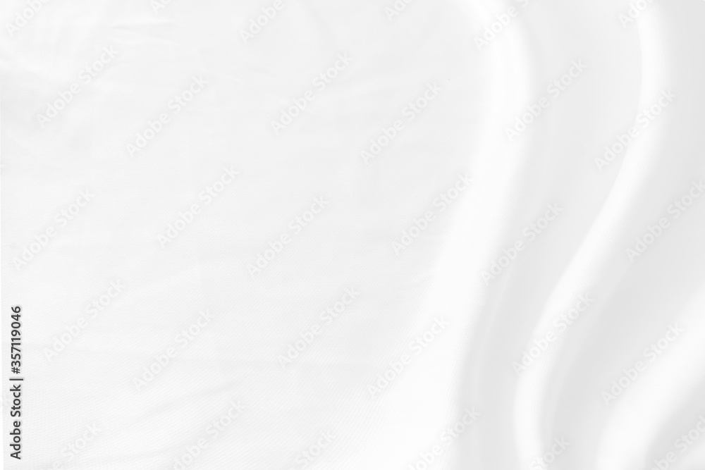 Smooth white texture pattern background Smooth white texture pattern background
