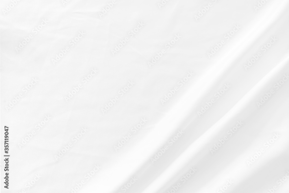 Smooth white texture pattern background