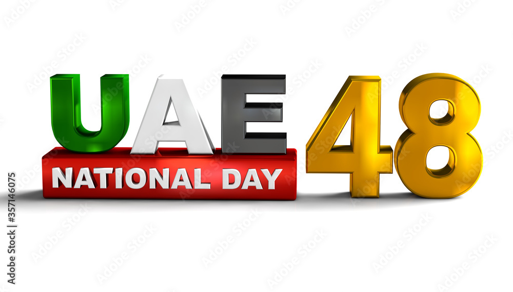 United Arab Emirates national day, spirit of the union, UAE National day of UAE and Flag day, Anniversary Celebration Card 2 December, UAE 48 Independence Day United Arab Emirates national day, spirit of the union, UAE National day of UAE and Flag day, Anniversary Celebration Card 2 December, UAE 48 Independence Day