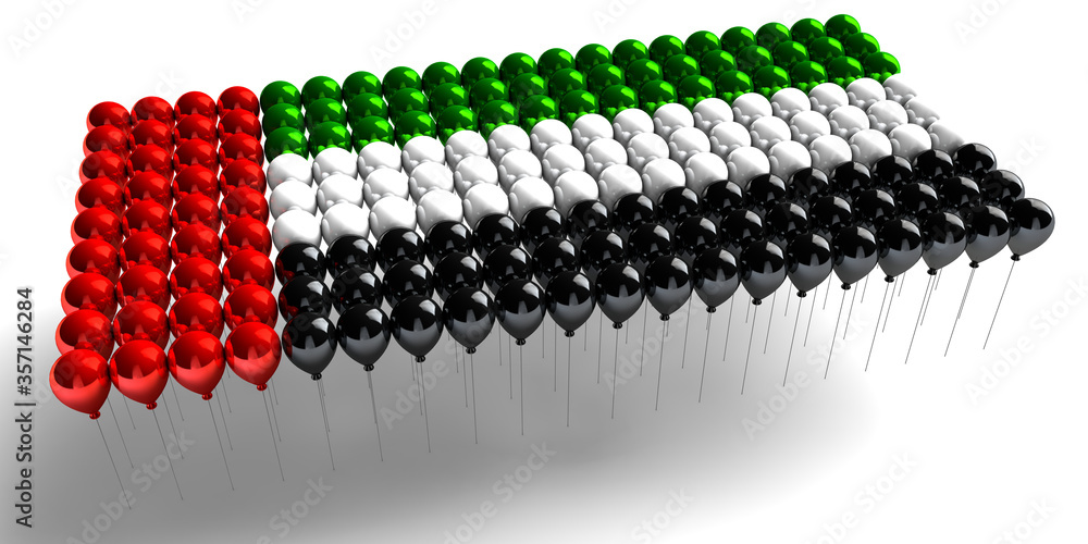 Fototapeta premium United Arab Emirates national day, spirit of the union, UAE National day of UAE and Flag day, Anniversary Celebration Card 2 December, UAE 48 Independence Day