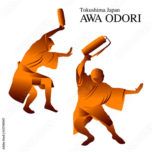 阿波踊り