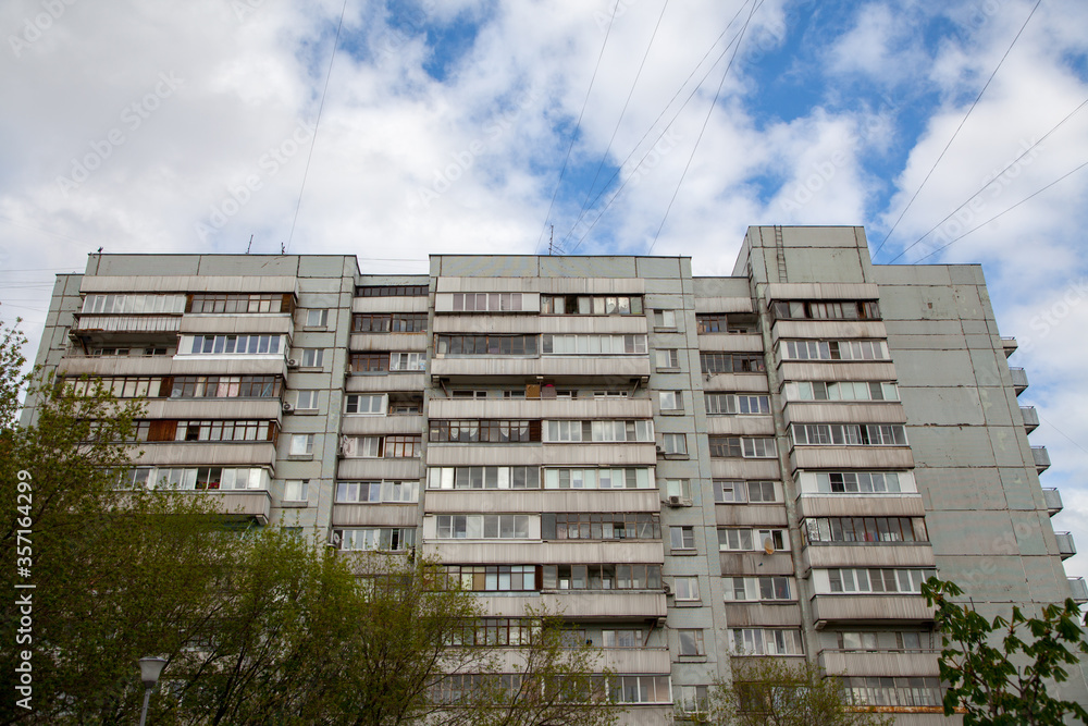 Multi-storey residential buildings on the outskirts of Moscow