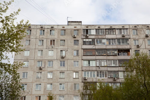 Multi-storey residential buildings on the outskirts of Moscow