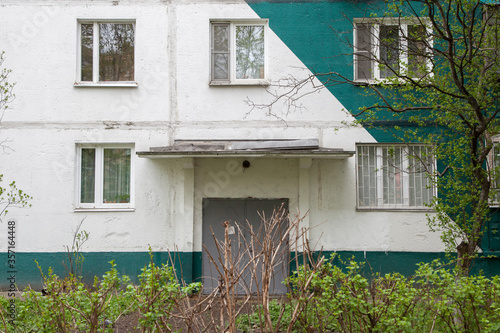 Closed entrance to a residential building