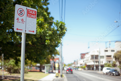 Road sign. Australia, Melbourne. © Olha