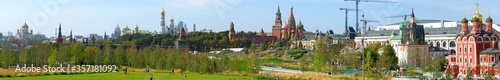 Zaryadye Park overlooking the Moscow Kremlin and St Basil s Cathedral  Russia. Zaryadye is the one of the main tourist attractions of Moscow.