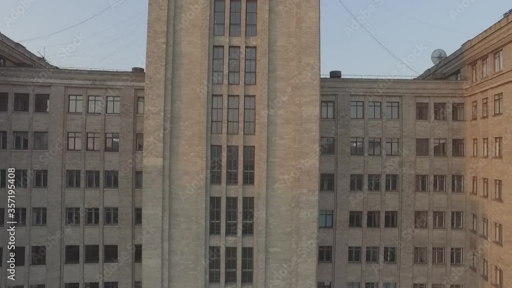 Aerial video of the University and the view of the city behind it. View of Kharkov from a bird's flight Aerial video of the University and the view of the city behind it. View of Kharkov from a bird's flight