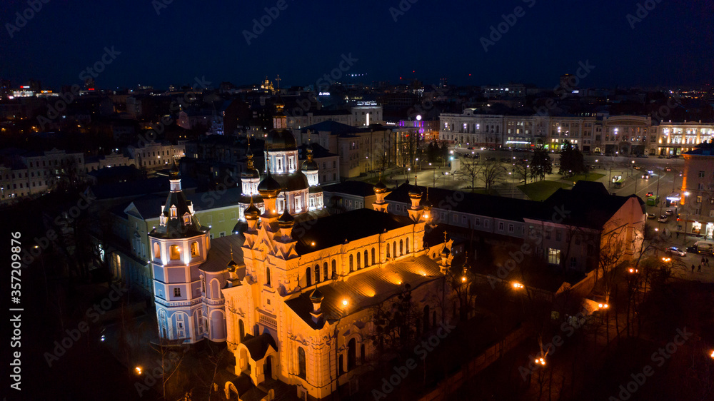 Naklejka premium Night city, Architecture.