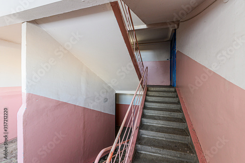 Russia, Moscow- January 27, 2020: interior public place, house entrance. doors, walls, corridors staircase