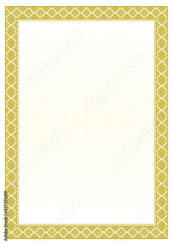 Decorative rectangular framework. Slavic, Russian decorative style, golden color. A4, A3 sizes.