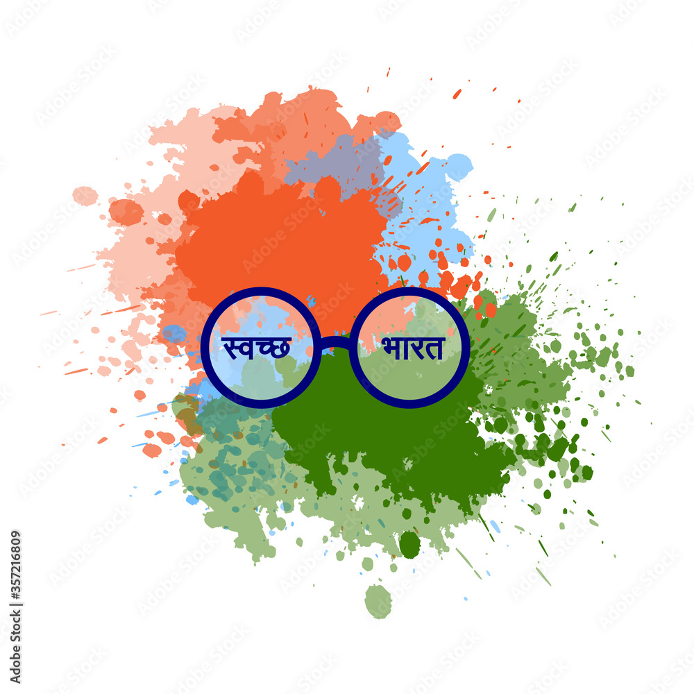 vector illustration of sawachh bharat is Hindi meaning of clean India