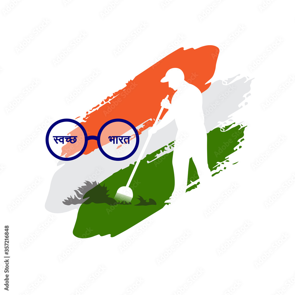 vector illustration of sawachh bharat is Hindi meaning of clean India