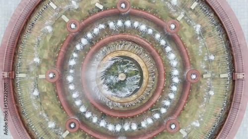 top aerial view over the fountain on the square Russia Khabarovsk Lenin square photo