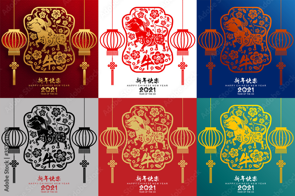 Naklejka premium Chinese new year 2021 year of the ox , red paper cut ox character,flower and asian elements with craft style on background.(Chinese translation : Happy chinese new year 2021, year of ox)