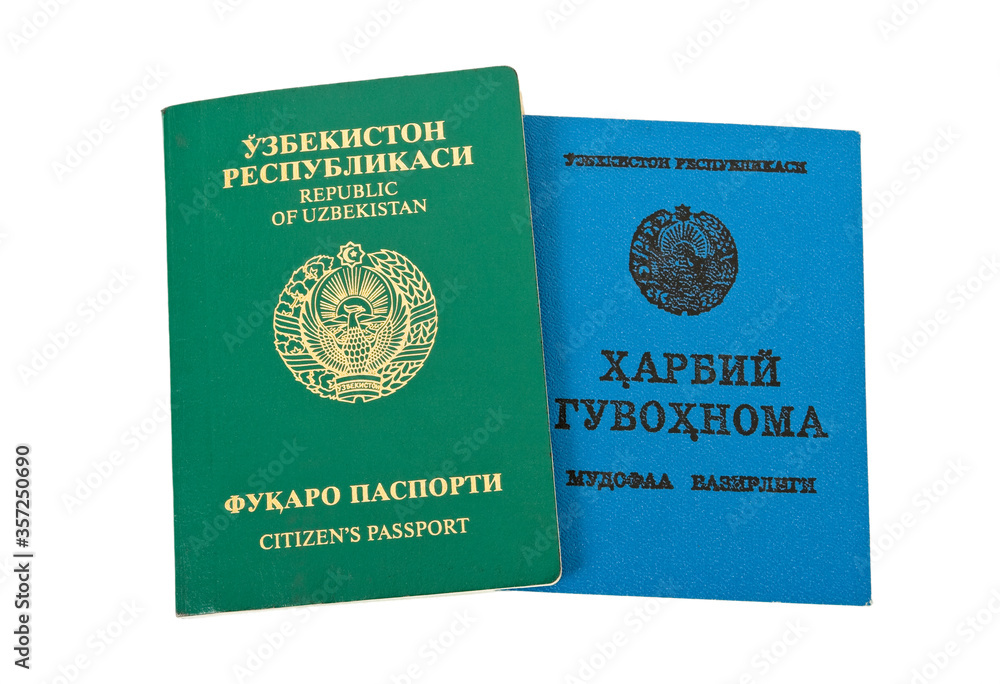 Uzbekistan passport and Military ID Uzbekistan passport and Military ID