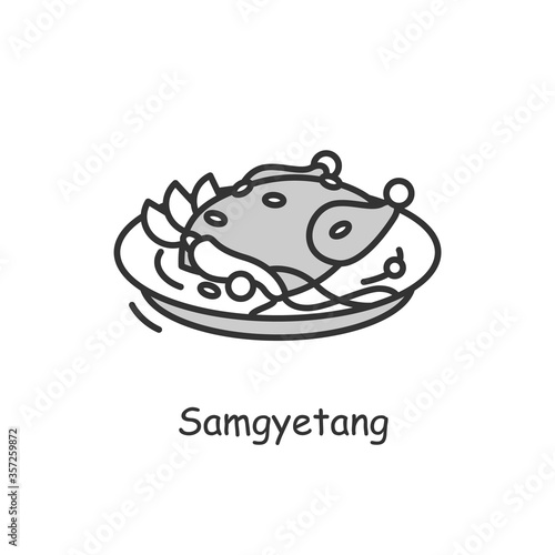 Samgyetang icon. Traditional korean dish outline sign on white. Asian food of ginseng chicken soup with rice and garlic. Korean cuisine concept. Thin line vector illustration.Editable stroke