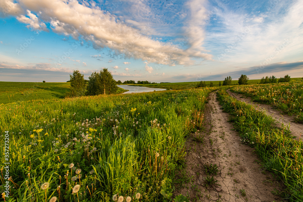 Fototapeta premium Morning awakening of the sun