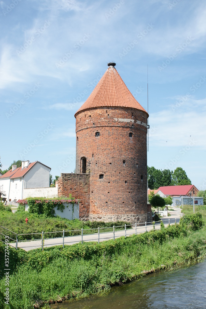 Dobre Miasto