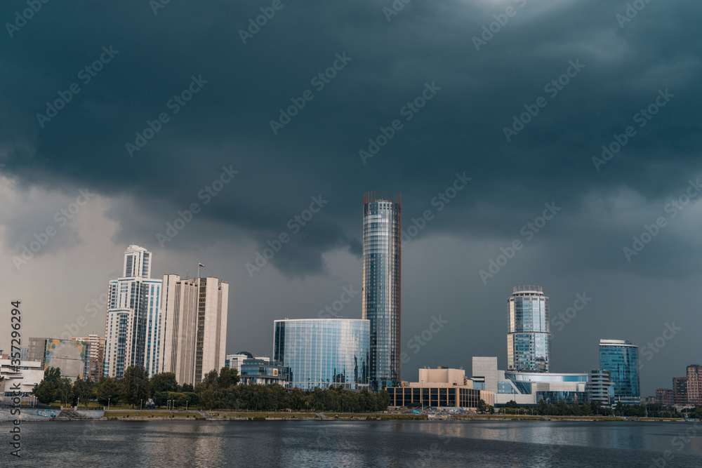 Yekaterinburg city in cloudy weather