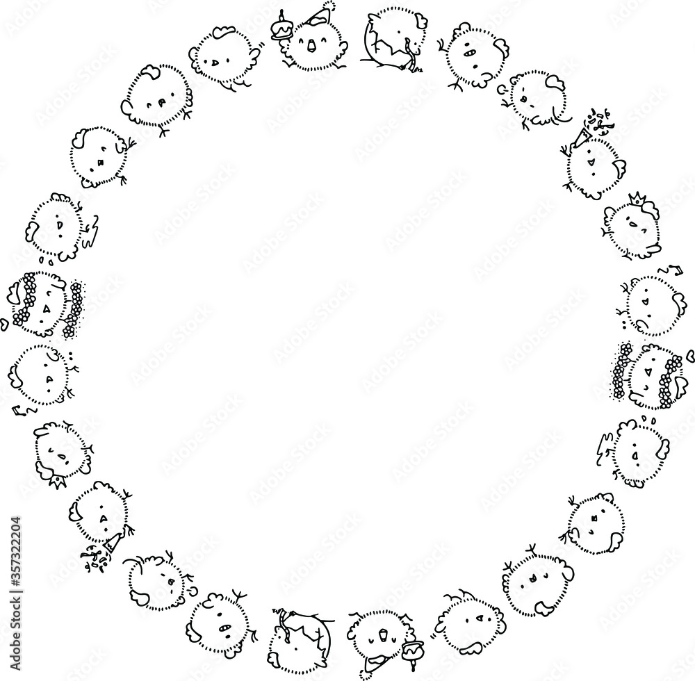vector drawing cartoon chick border frame vector drawing cartoon chick border frame