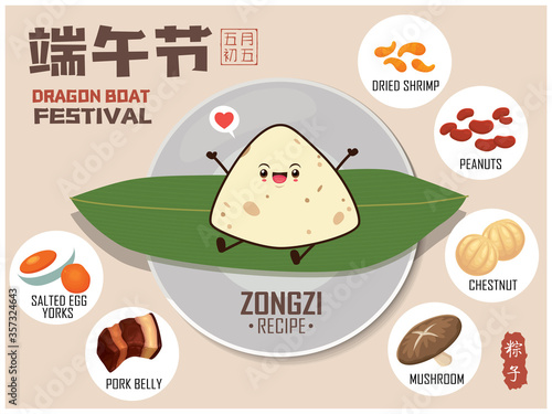 Vintage Chinese rice dumplings cartoon character. Dragon boat festival illustration.(caption: Dragon Boat festival, 5th day of may, rice dumpling, zongzi, Happy Festival)