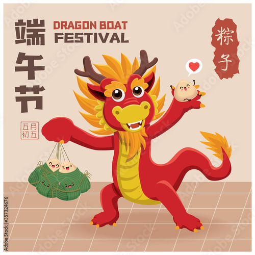 Vintage chinese rice dumplings cartoon character & dragon boat. Dragon boat festival illustration.(caption: caption: Dragon Boat festival, 5th day of may, Happy Festival, Chinese rice dumplings, zongz