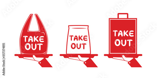 Set of hand carrying paper bag and plastic bag for takeout, takeaway. Vector of food delivery service