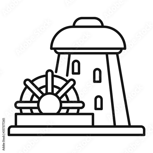 Building water mill icon. Outline building water mill vector icon for web design isolated on white background