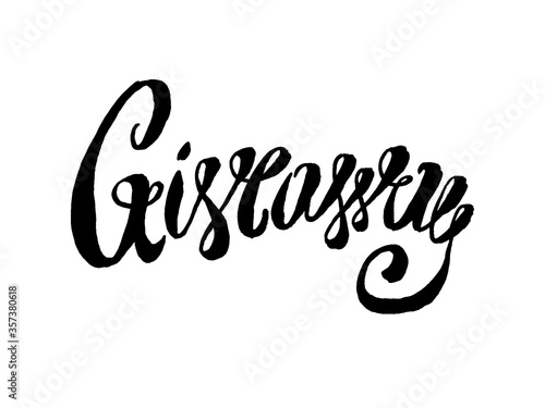 Giveaway banner for social media contests and special offer. Vector black ink brush lettering at white background. Modern calligraphy style.