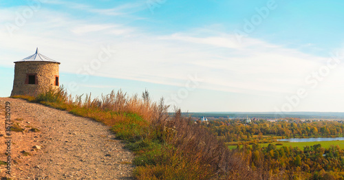 Devil hill, ancient watchtower, panoramic autumn landscape. Bank of the Kama River, Elabuga, Tatarstan, Russia