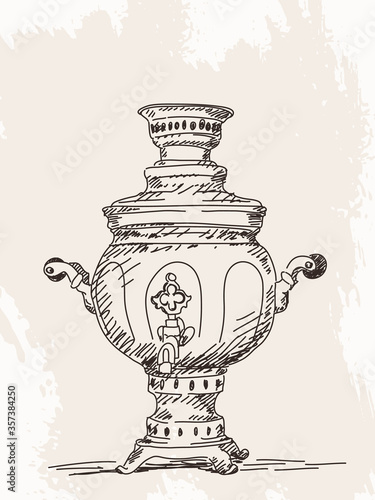 samovar