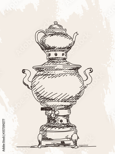 samovar