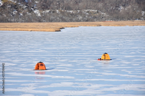 tokachi river in winter photo