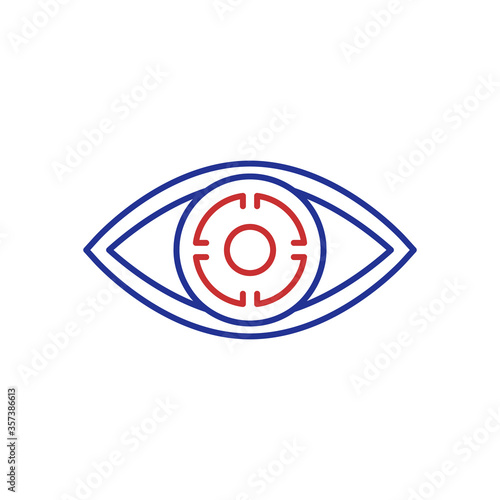 Machine Vision, Visual Recognition Icon