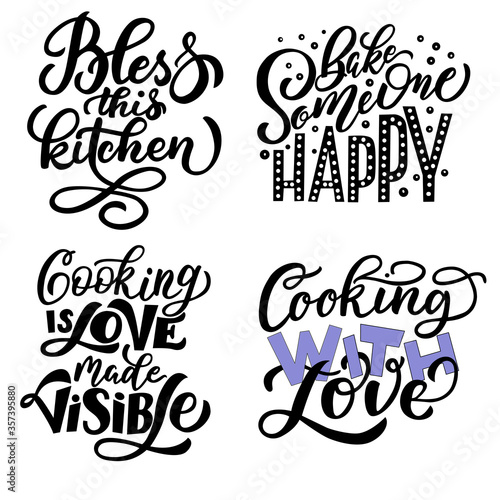 A set of motivational phrases about kitchen. Vector graphics on a white background  for the design of postcards  posters  banners  prints for t-shirts  mugs  backpacks  covers  wrappig paper