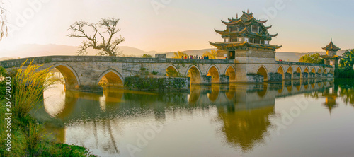 Double Dragon Bridge,Jianshui,China photo