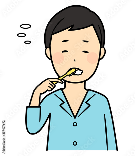 illustration of people in the morning