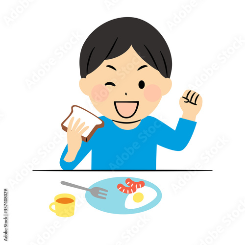 illustration of people having a breakfast