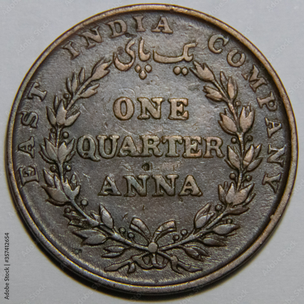 east-india-company-one-quarter-anna-coin-obverse-side-1835-numismatic