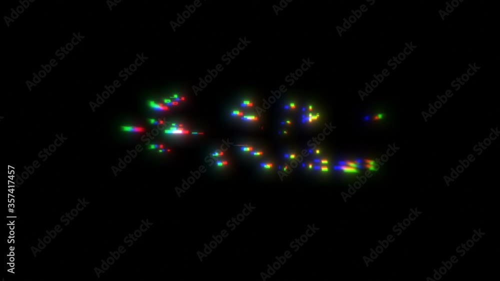 Glitch noise fail Technology, digital Tv screen. Video damage. 4k Glitch noise fail Technology, digital Tv screen. Video damage. 4k