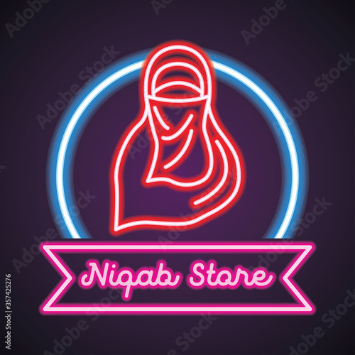 hijab logo with neon sign effect for hijab and niqab store, vector illustration