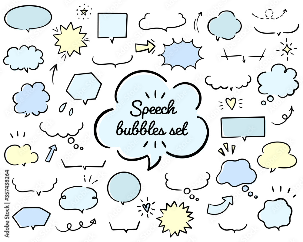手書きの吹き出しのセット イラスト ふきだし Stock Illustration Adobe Stock