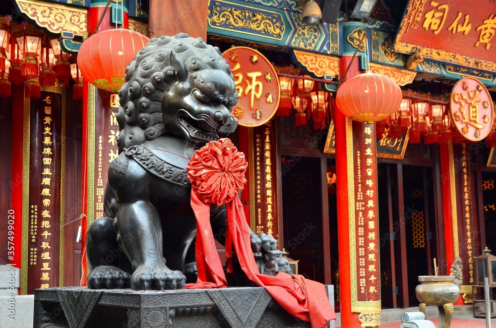 HONG KONG, CHINA - MARCH 13 2018: Wong Tai Sin Temple in Hong Kong HONG KONG, CHINA - MARCH 13 2018: Wong Tai Sin Temple in Hong Kong