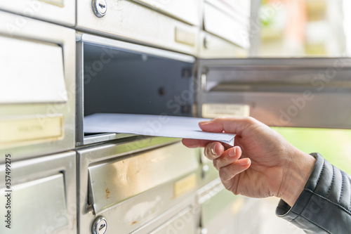 Obraz na płótnie letter in the mailbox of an apartment building