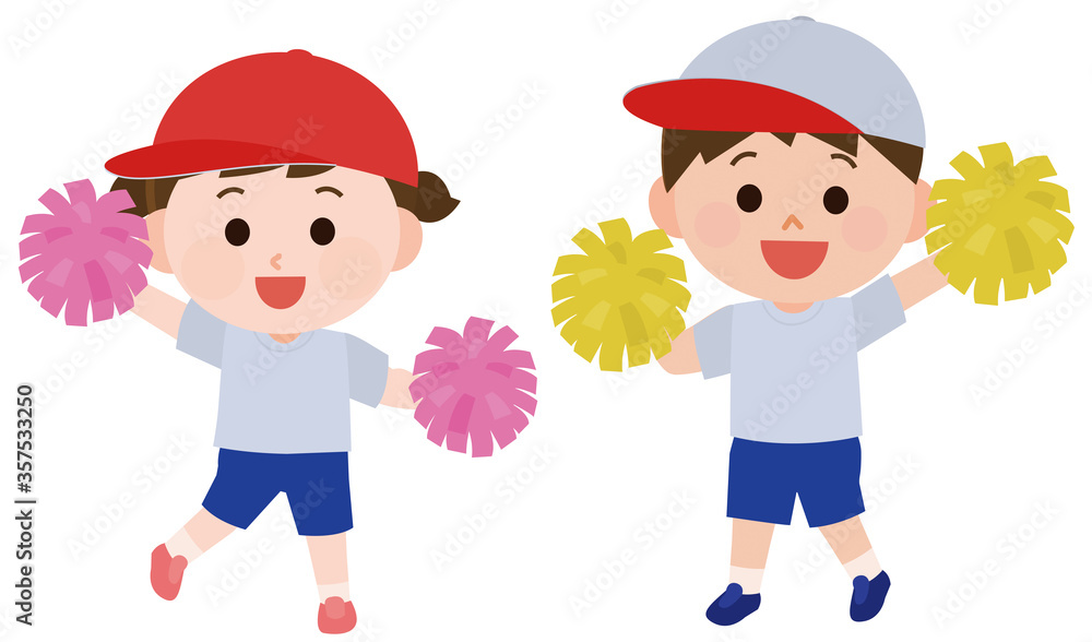 運動会 応援でポンポンを持つ 男女 イラスト Stock Vector Adobe Stock