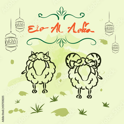 Graphic vector illustration of eid al adha, Handwritten with flowers. Suitable for greeting cards, Landing page