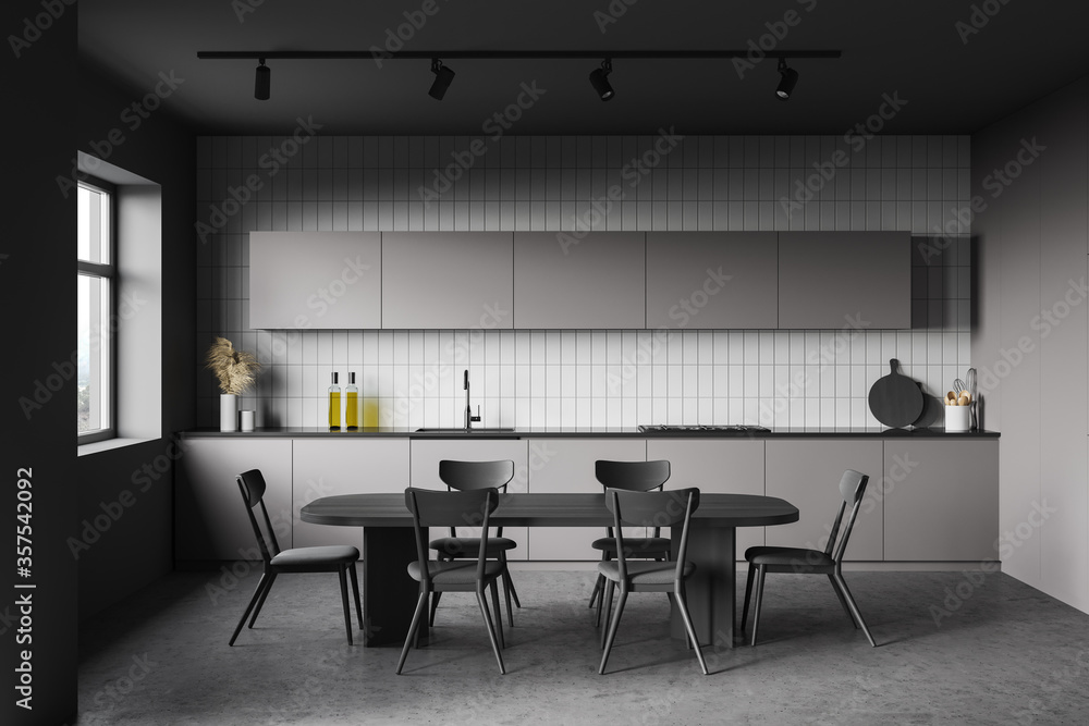 Fototapeta premium White and grey kitchen interior with table
